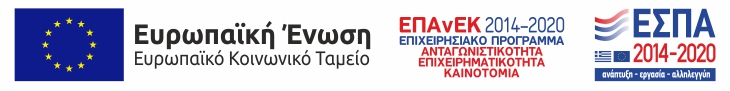 espa banner gr